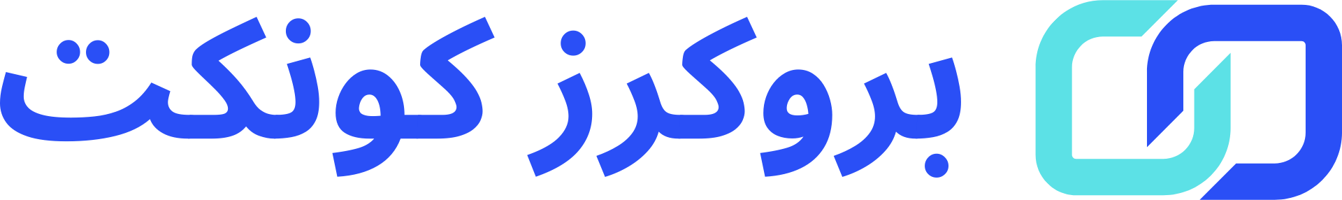 بروكرز كونكت